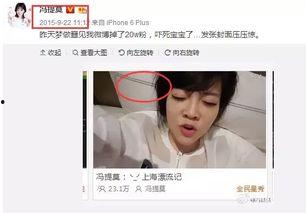 娱乐吃瓜主播剪辑,剪辑背后的精彩瞬间